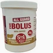 All-Guard 5 In 1 Bolus 100S Ewe – nutritional supplementation