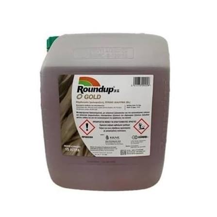 ROUNDUP GOLD 15 LITRE